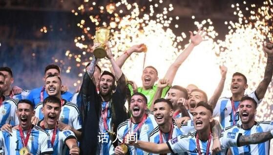 曝阿根廷隊(duì)出場費(fèi)500萬美元 梅西至少會上場45分鐘