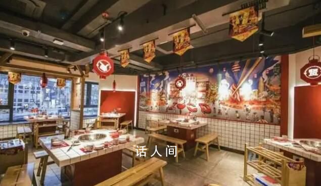 賢合莊北京門店全部關閉 賢合莊倒閉了嗎