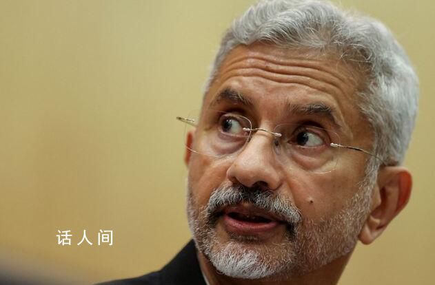 印外長:印度崛起有特殊意義