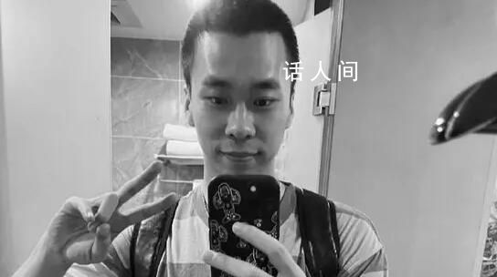 知名電競解說自殺 留遺書稱曾遭霸凌