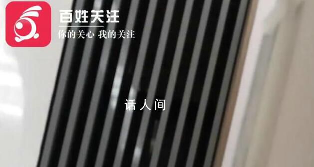 女子稱提離職被經理毆打 引起廣泛關注