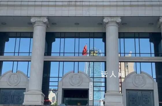 老師未核實公開批學生早戀致其抑郁 法院:行使教育懲戒權不當賠6.5萬