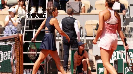 烏選手拒與白俄羅斯對手握手被噓 噓聲直到她離開球場才停止