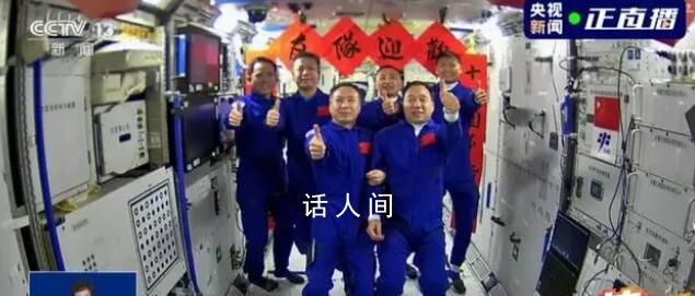 逐夢太空永無止境 中國空間站永遠值得期待