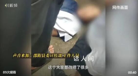 城管執法過程中致老人身亡?當地回應