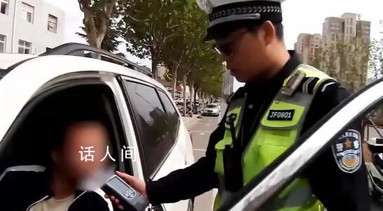 酒駕被查三月后獲提拔官員已免職 羅平縣紀(jì)委已對賀永權(quán)立案審查