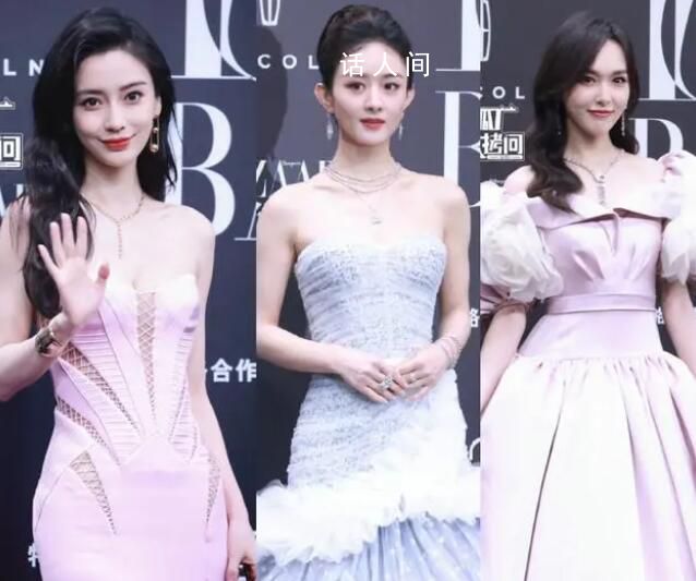 唐嫣禮服改了領(lǐng)口 讓我們一起來看一看