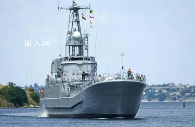 俄稱摧毀烏海軍最后一艘作戰艦艇 具體為尤里·奧列菲連科號艦艇
