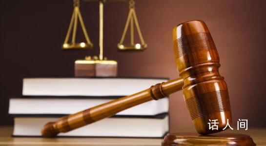 處長(zhǎng)地鐵猥褻他人 被調(diào)至事業(yè)單位