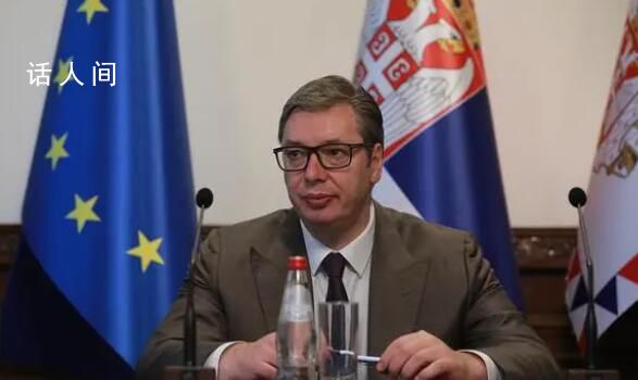 局勢升級 武契奇會見中俄大使