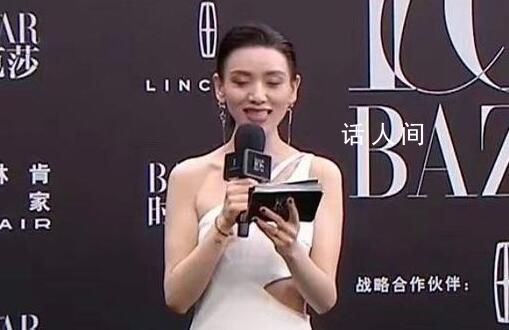 李曉峰是時尚芭莎紅毯主持人 現(xiàn)場可謂相當熱鬧