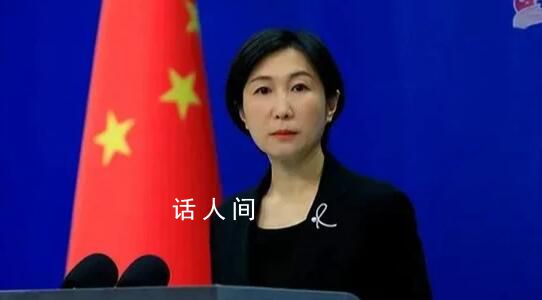 馬斯克訪華 外交部:歡迎