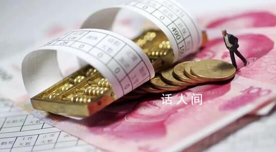 社區干部平均月薪2萬?當地回應