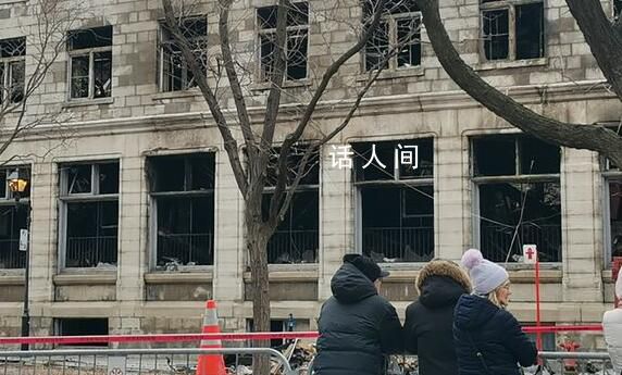 女學者加拿大火災遇難 家屬提質疑