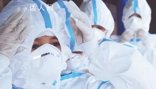 官方答援鄂醫(yī)療隊(duì)員子女中考不加分 多數(shù)的援鄂醫(yī)療隊(duì)員子女已在對(duì)應(yīng)學(xué)段享受優(yōu)待舉措