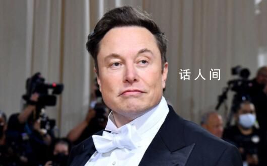 馬斯克再次成為世界首富 已經(jīng)重新奪回了世界首富的頭