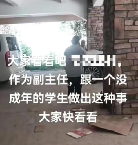 云南一村干部出軌學生?當?shù)鼗貞?></em><span>云南一村干部出軌學生?當?shù)鼗貞?/span></a></li>
                
                <li><a href=