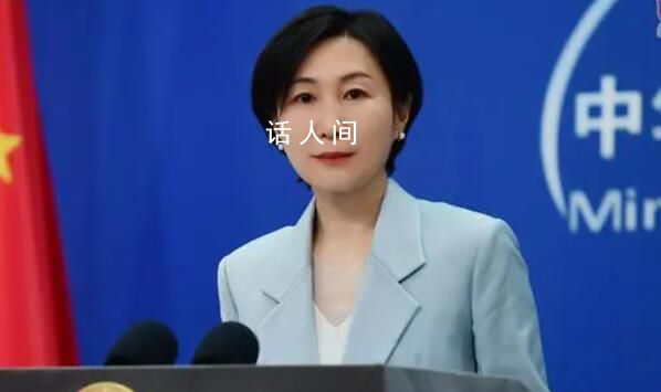 中方回應是否參加“烏和平峰會”