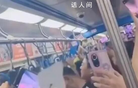 網友吐槽王源粉絲地鐵大合唱 她們確實很喧鬧很吵