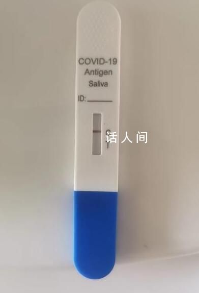 抗原不準了?有癥狀2-3天才陽正常