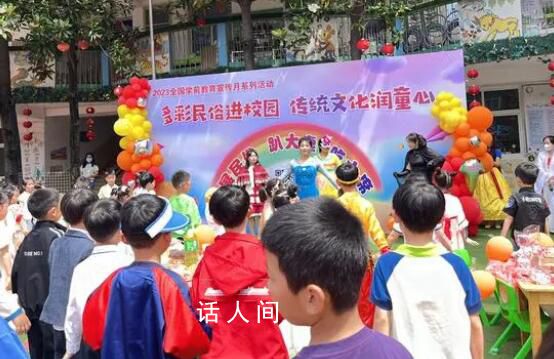 幼兒園六一活動吃大席 孩子們滿滿的參與感與成就感