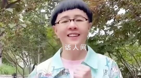 金龜子問當年的小朋友還好嗎 做一天小孩子吧