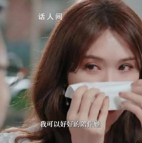 蔡康永把林志玲問哭 只要想到被母親遺忘的感覺就好戳心