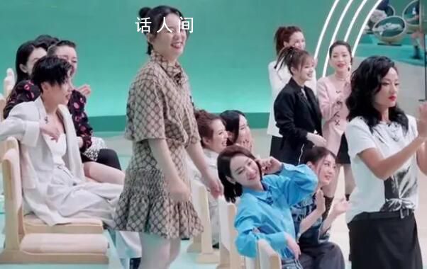 謝娜二公第一 網友：干脆直接頒獎