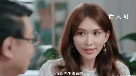 林志玲說自己主動求婚的 首次公開了兩人的戀愛細節