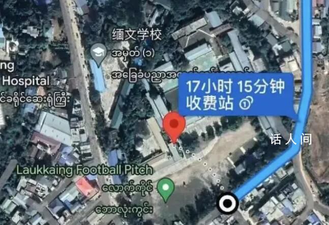 廣東揭陽6名被騙至緬北男子獲救 年齡在17歲到20歲