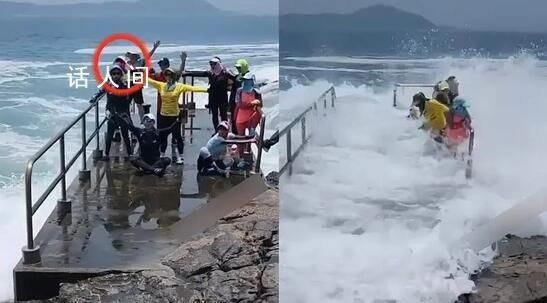 女子為拍照被卷入海中不幸身亡 當時已經昏迷后經送院搶救無效去世