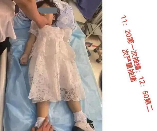 幼兒園3歲女童死亡 警方介入