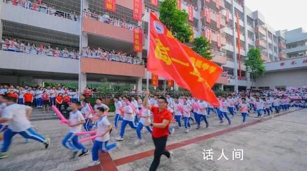 多地明確高考生自主決定是否戴口罩 呼吁廣大考生保持平常心