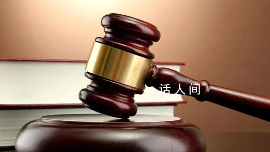 托關系給兒子上中學 女子被騙近百萬