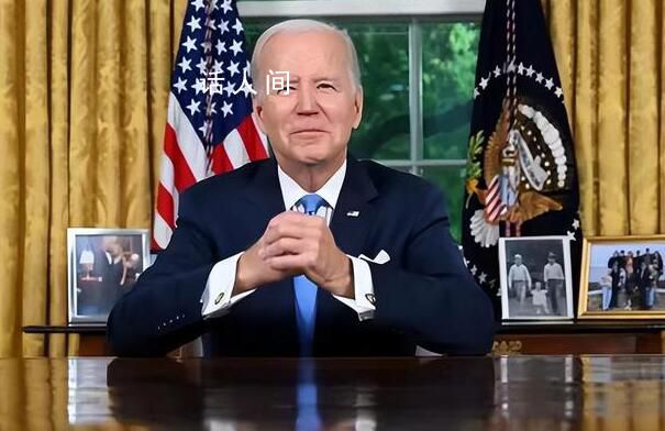 拜登:美國避免了一次經濟崩潰