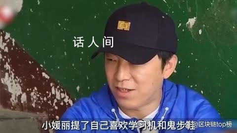 黃渤回應(yīng)資助貧困女孩事件 希望大家給孩子一個(gè)安靜的空間