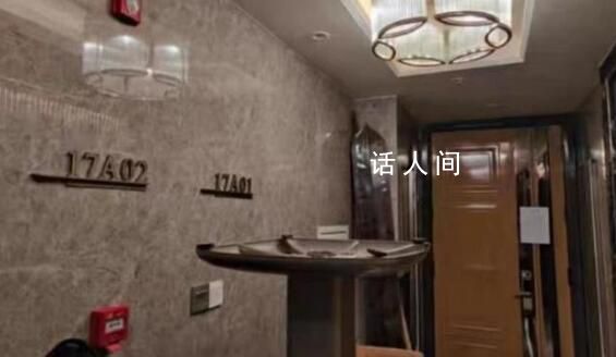 曲婉婷被拍賣房產以219.9萬成交 9人報名86次出價