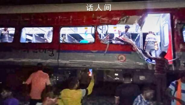 直擊印度列車相撞事故救援現(xiàn)場 造成數(shù)千人死傷