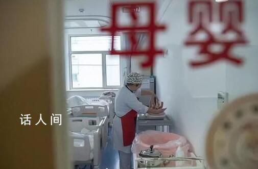 我國一孩生育率跌至0.5 這絕對是一個嚴肅的問題