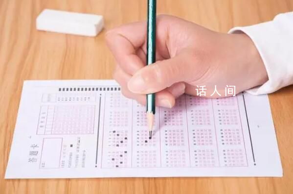 教育部發(fā)布2023高考預警信息 虛假宣傳不可信沒有餡餅有陷阱