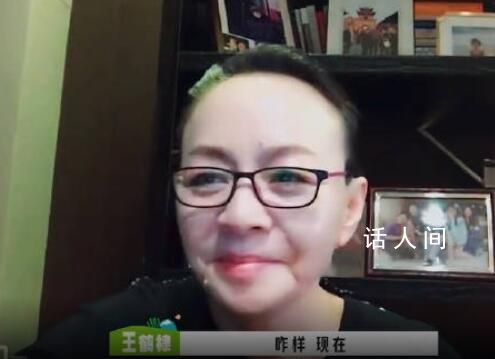 王鶴棣趴著和宋丹丹張國立聊天 王鶴棣你為什么這么萌