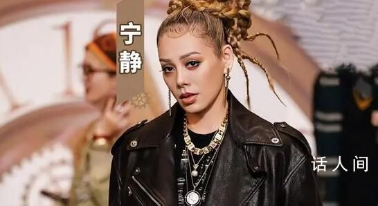 寧靜即興演皇后一秒入戲 瞬間讓人夢回大玉兒