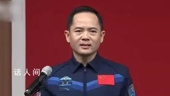 張陸剛回地球就在想下次去太空了 盡快地調整身體投入訓練