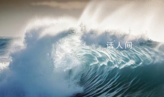 伊朗與沙特等國將組建新海軍聯盟 印度巴基斯坦也會參與