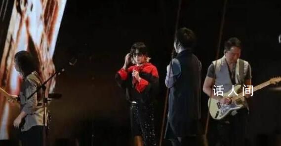 五月天演唱會華晨宇冷場 讓整個現場變得十分尷尬