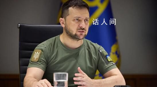 俄羅斯多地遭攻擊 24小時(shí)內(nèi)上百次