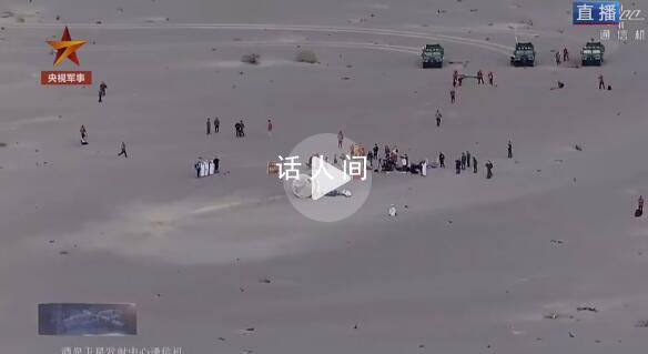 費俊龍連說3個很好 網友：辛苦了