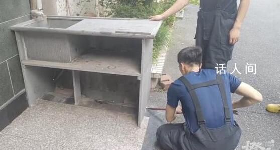 杭州一居民家門口地面有80℃ 背后真相令人震驚