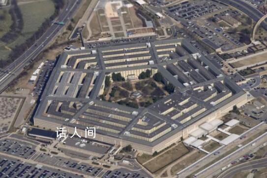 美客機闖入禁區時拜登在打高爾夫 回應：此事未對拜登行動造成影響