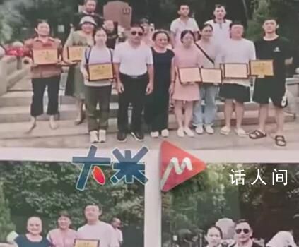 一個村考出300多大學生6個北大 留學哈佛5人